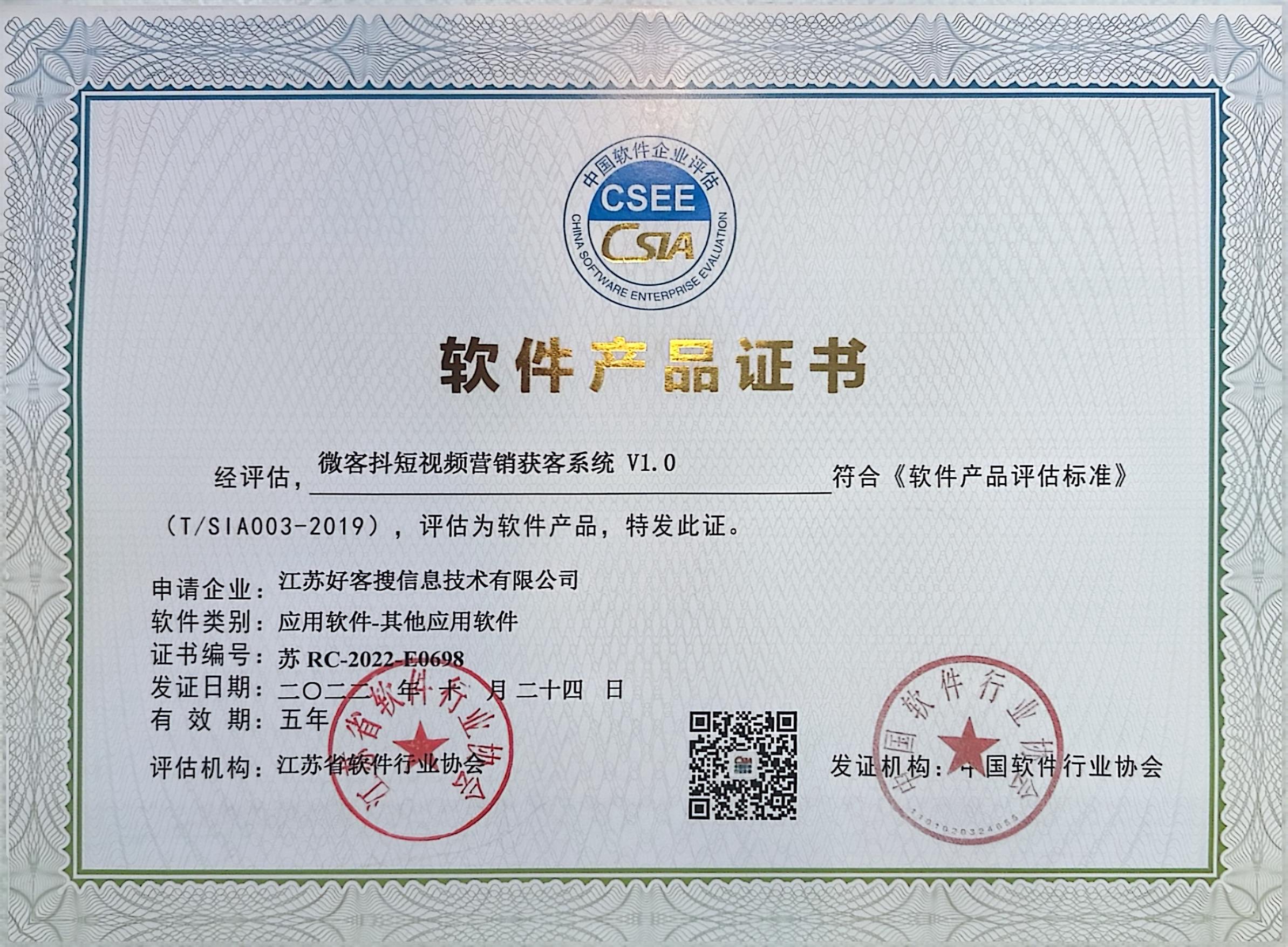 荔湾做seo的过程中哪些细节是被我们忽略的？